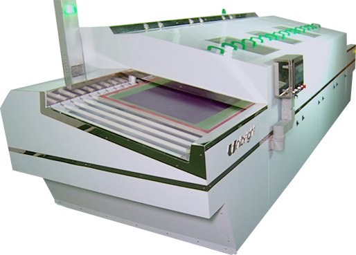 油墨絲印網(wǎng)板清洗.png 油墨絲印網(wǎng)板清洗.png