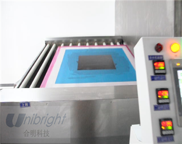 油墨絲印網(wǎng)板水基清洗前02.jpg 油墨絲印網(wǎng)板水基清洗前02.jpg