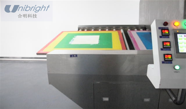 全自動通過式油墨絲印網(wǎng)板水基清洗.jpg 全自動通過式油墨絲印網(wǎng)板水基清洗.jpg