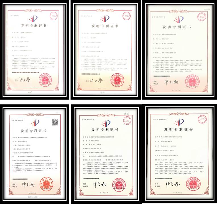 合明科技_中性水基清洗劑發明專利_環保水基清洗劑發明專利_半導體封裝水基清洗劑發明專利圖片1.jpg 合明科技_中性水基清洗劑發明專利_環保水基清洗劑發明專利_半導體封裝水基清洗劑發明專利圖片1.jpg