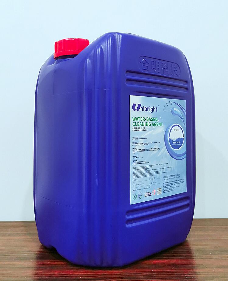 合明科技水基清洗劑產品圖.jpg 合明科技水基清洗劑產品圖.jpg