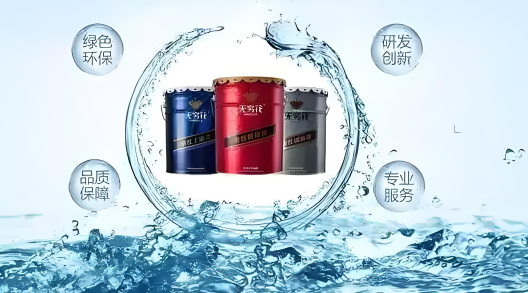 水基清洗劑使用的注意事項