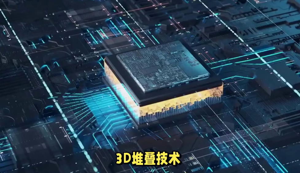 先进封装之三维集成技术发展现状与应用分析及合明科技2.5D/3D堆叠芯片清洗剂介绍