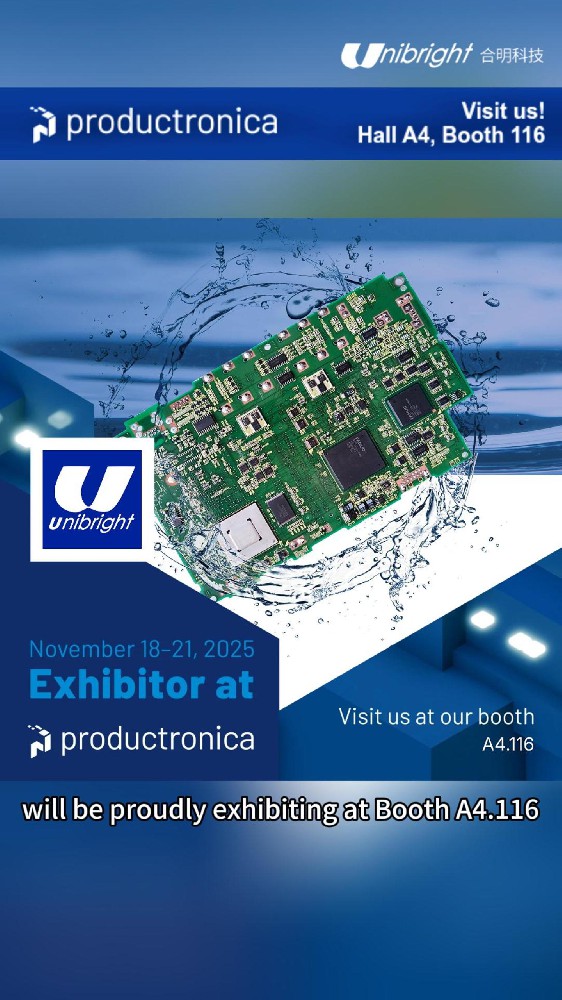 德國慕尼黑Productronica展會