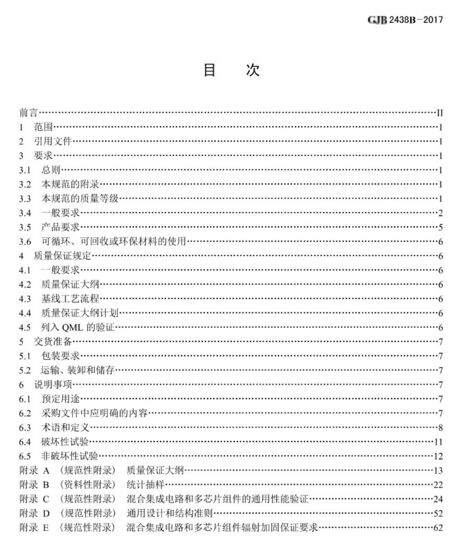 1678168603197571.png image.png