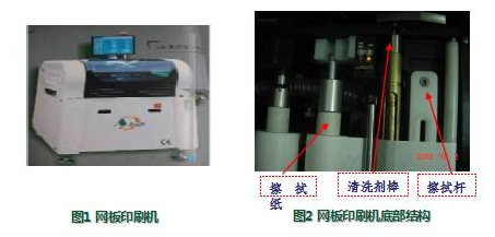 1678759330732767.png image.png