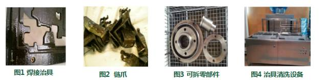 1678759496136852.png image.png