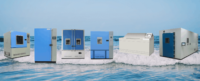 1684135914467904.png 芯片可靠性測試方法.png