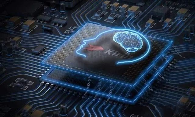 1686729051888228.jpg 芯片.jpg