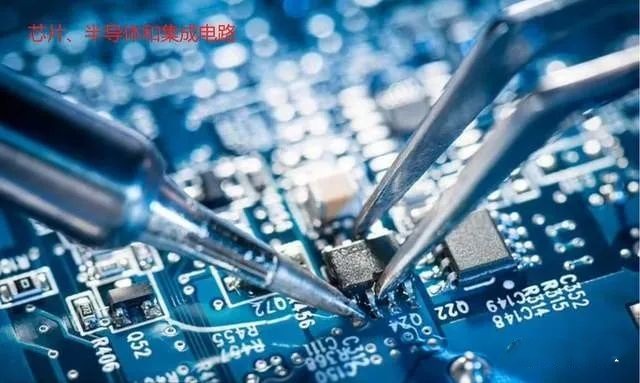 1686729166267297.jpg 半導體清洗1.jpg