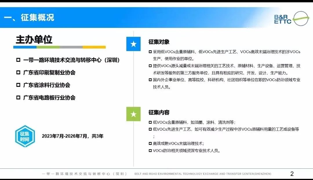 1689325417100053.jpg 640.jpg